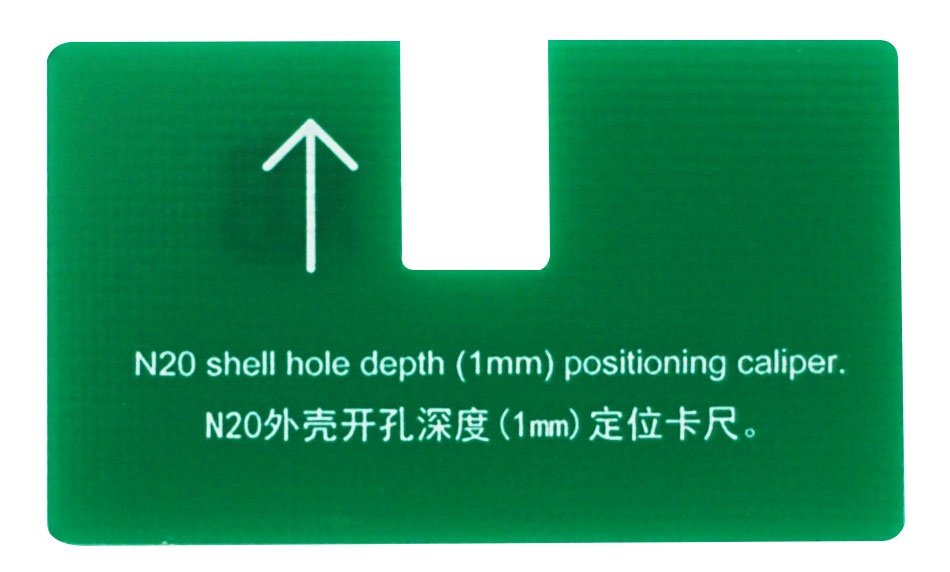 N20-shell-caliper 