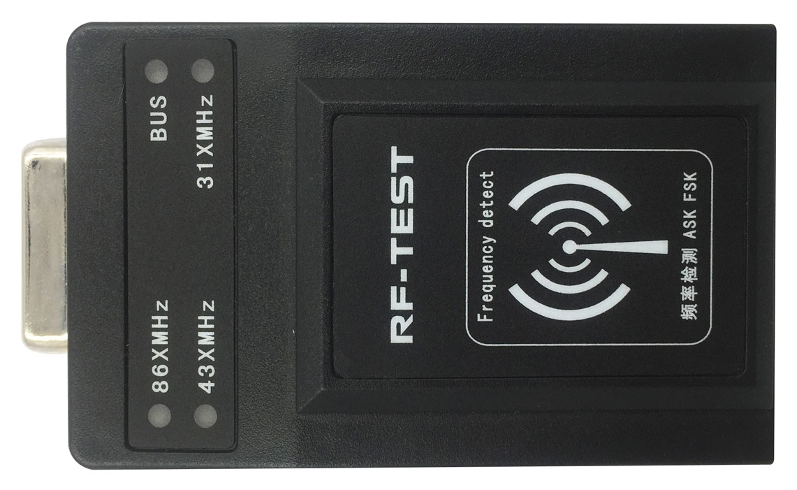 Rf-test-adapter-host 